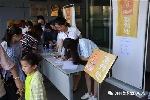 微信图片_20170911145835.jpg 微信图片_20170911145835.jpg
