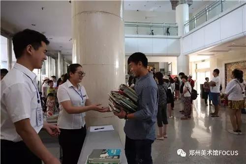 微信图片_20170911145843.jpg 微信图片_20170911145843.jpg