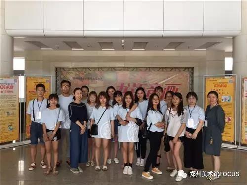 微信图片_20170911145923.jpg