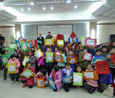 2012010310.jpg