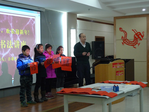 2012010301.jpg