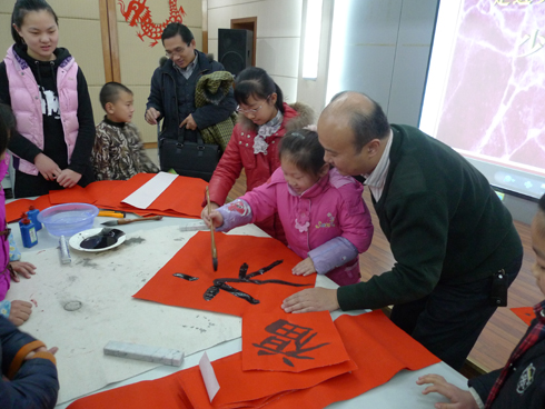 2012010303.jpg