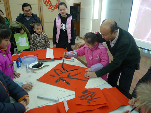 2012010304.jpg