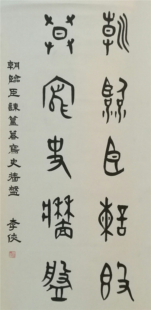 20160531022.jpg