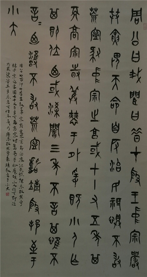 20160531025.jpg