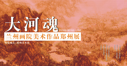 20160419001.jpg 20160419001.jpg