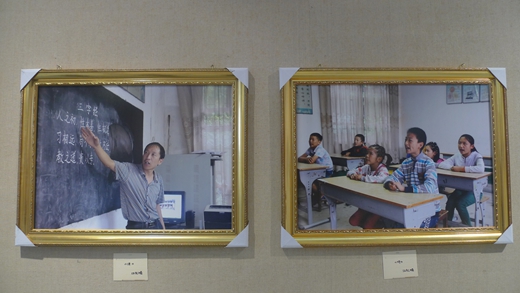 20150918 (3).jpg