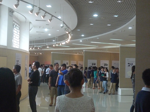 20150901 (5).JPG