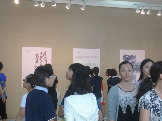 20150901 (6).JPG