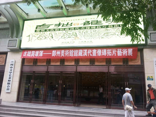 2015080401.jpg