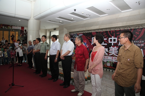 20140524.JPG