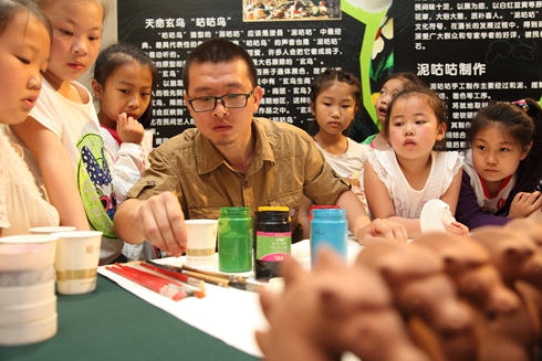 20140524 (16).JPG