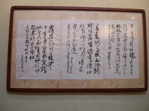 20140513 (8).jpg