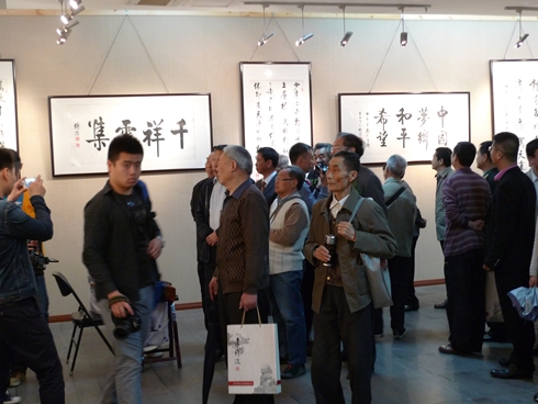 20140425 (9).jpg