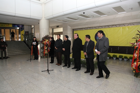20140108.jpg