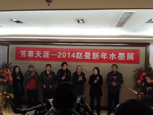 20140102 (1).jpg