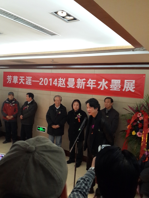 20140102 (3).jpg