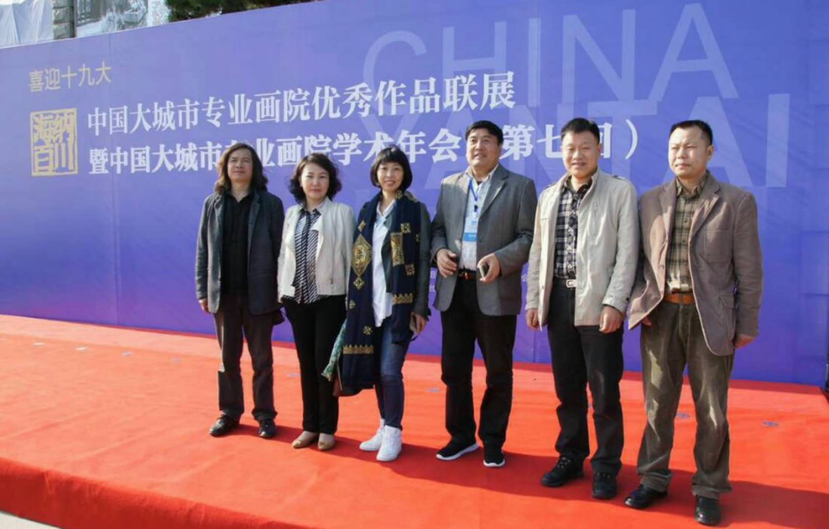 微信图片_20171020092657.jpg 微信图片_20171020092657.jpg