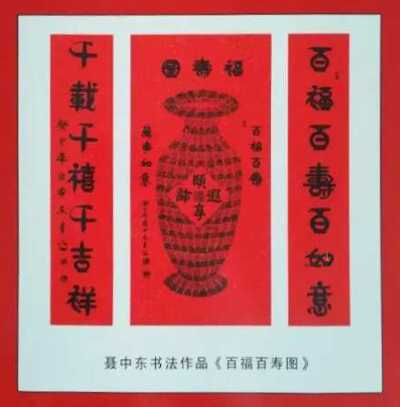 微信图片_20171016093815.jpg 微信图片_20171016093815.jpg