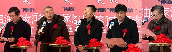 发言合照.jpg 发言合照.jpg