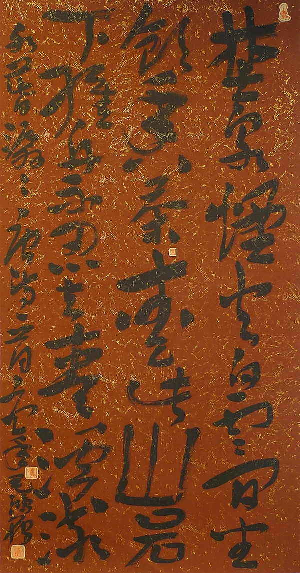 6407.webp 拷贝.jpg 6407.webp 拷贝.jpg