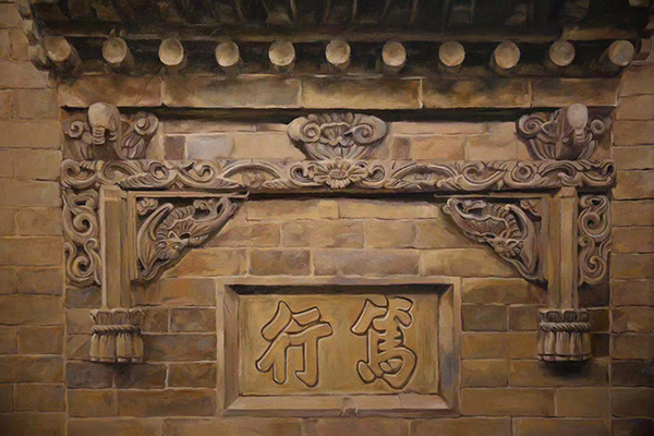 微信图片_20190222163616.jpg