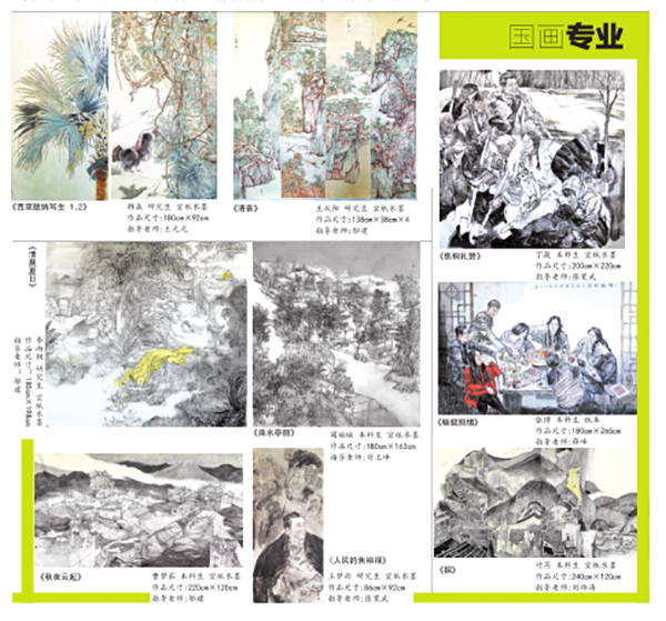 微信图片_20190520143409 拷贝.jpg 微信图片_20190520143409 拷贝.jpg