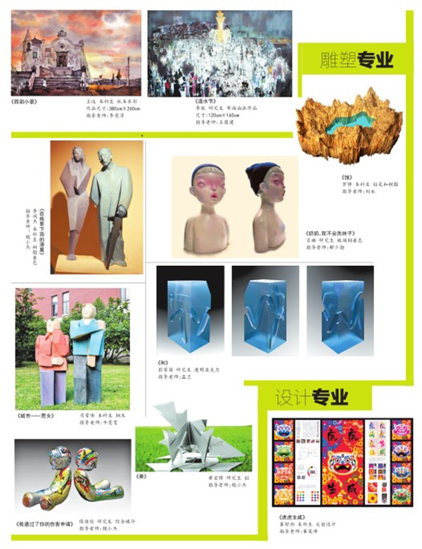 微信图片_20190520143357 拷贝.jpg 微信图片_20190520143357 拷贝.jpg