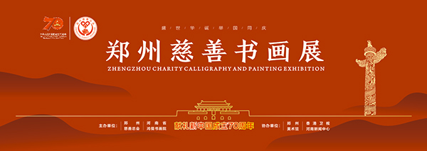 微信图片_20191009153702.jpg 微信图片_20191009153702.jpg
