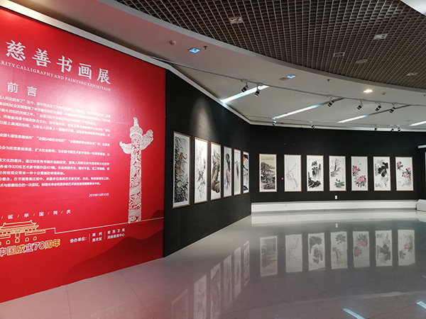 微信图片_20191010105748.jpg 微信图片_20191010105748.jpg