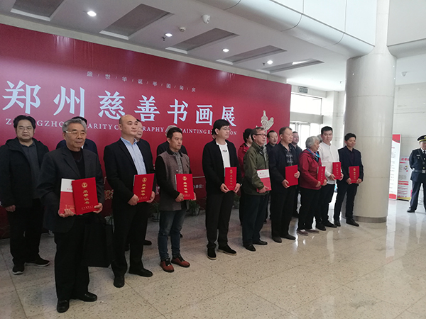 微信图片_20191011101406.jpg 微信图片_20191011101406.jpg