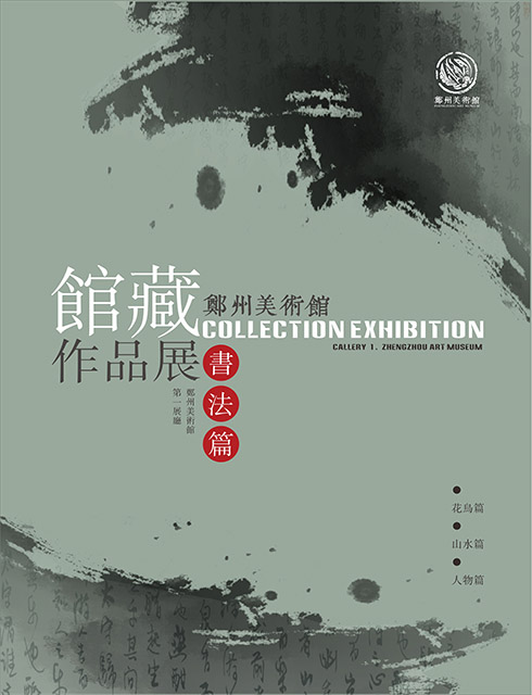 s微信海报.jpg s微信海报.jpg