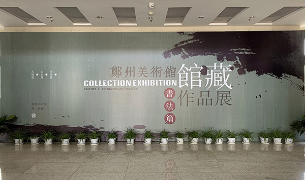 s展览大厅.jpg