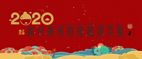 海报.网站小.jpg 海报.网站小.jpg