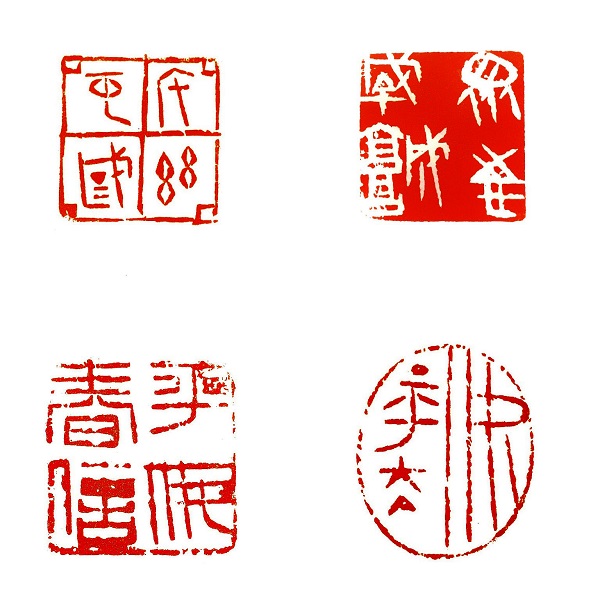 许老师作品 9 s.jpg 许老师作品 9 s.jpg