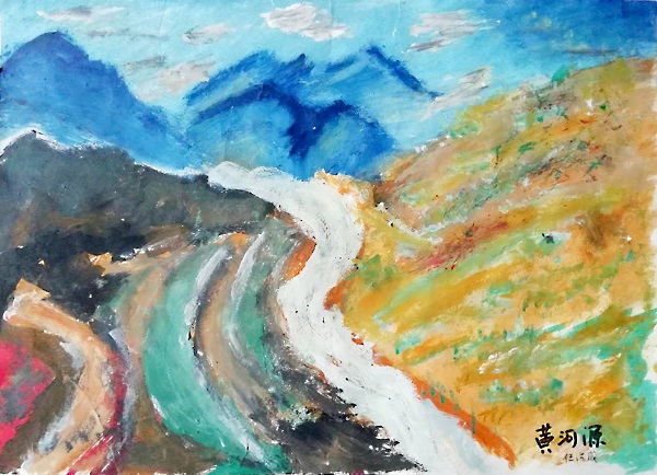 50 黄河源 任浩成 13.jpg 50 黄河源 任浩成 13.jpg