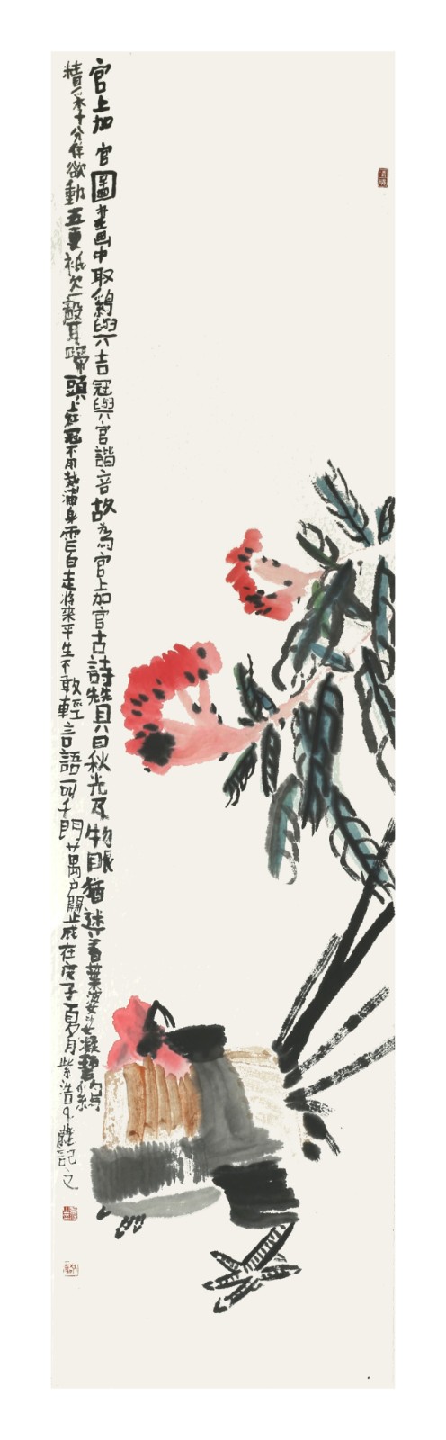 微信图片_20200929095521.jpg 微信图片_20200929095521.jpg