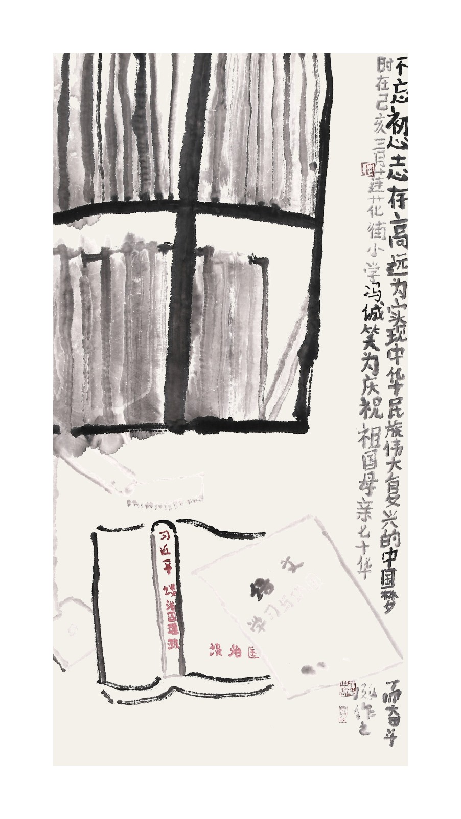 微信图片_20200929095739.jpg 微信图片_20200929095739.jpg