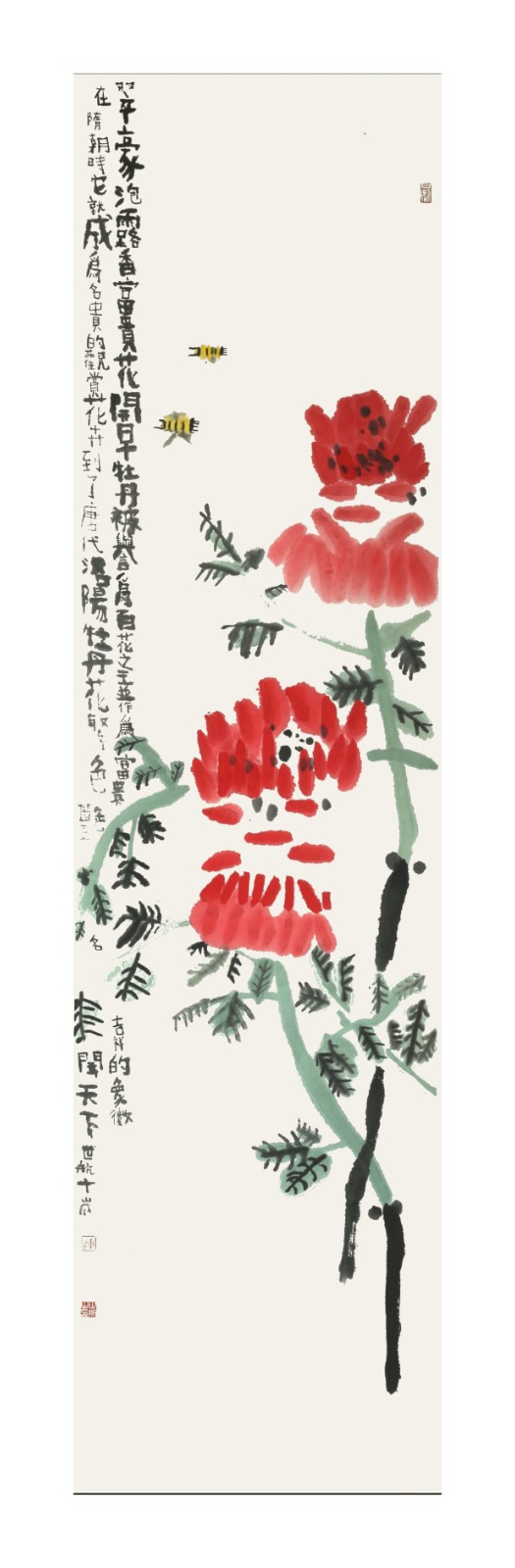 微信图片_20200929095744.jpg 微信图片_20200929095744.jpg