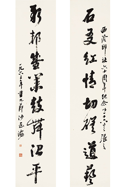 微信图片_20201014170032.jpg 微信图片_20201014170032.jpg