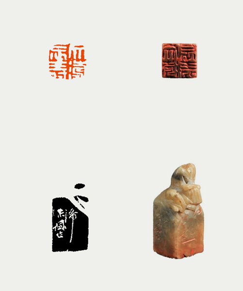 西泠印社-10.10(1)_120.png