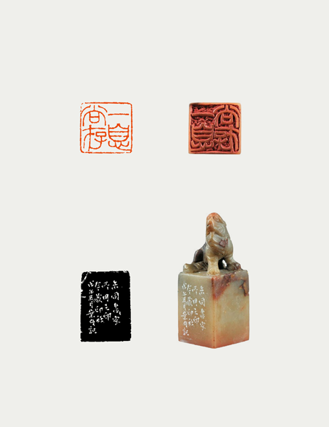一息尚存.png