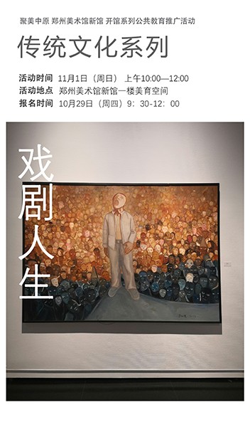 微信图片_20201029145616.jpg 微信图片_20201029145616.jpg