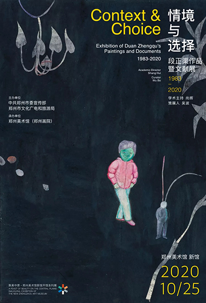 海报.jpg 海报.jpg