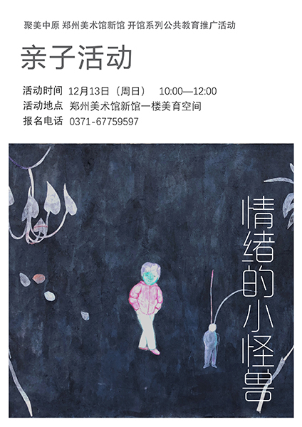 微信图片_20201122103255.jpg 微信图片_20201122103255.jpg