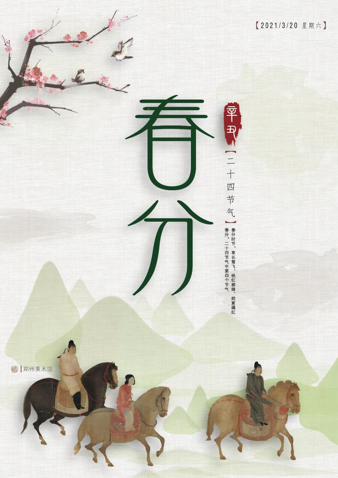 微信图片_20210320150213.jpg 微信图片_20210320150213.jpg